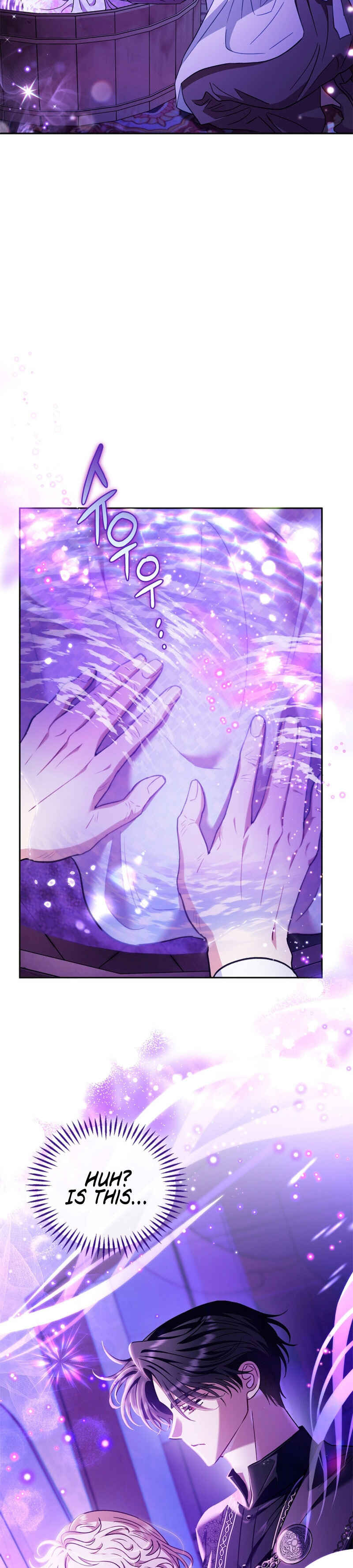 I Will Become the Villain's Poison Taster Chapter 19 - Page 15