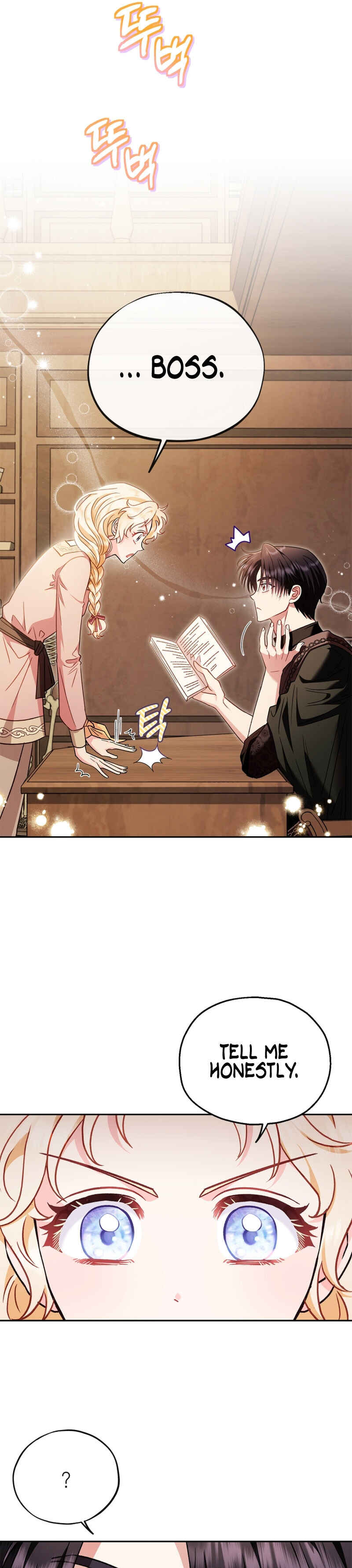 I Will Become the Villain's Poison Taster Chapter 19 - Page 29