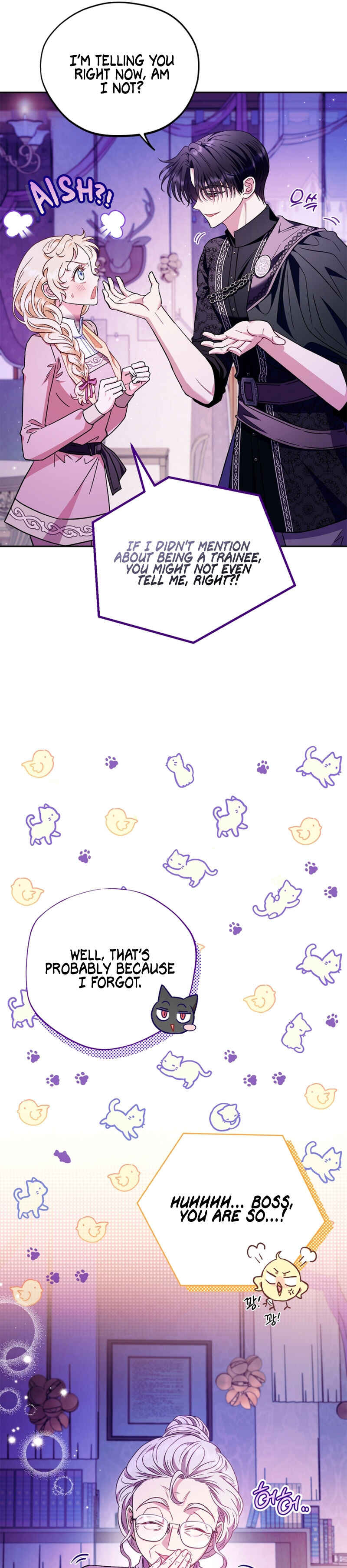 I Will Become the Villain's Poison Taster Chapter 19 - Page 9