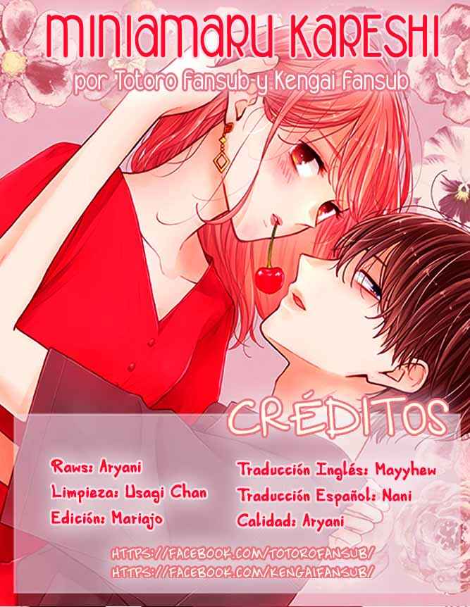 Miniamaru Kareshi Chapter 71 - Page 1