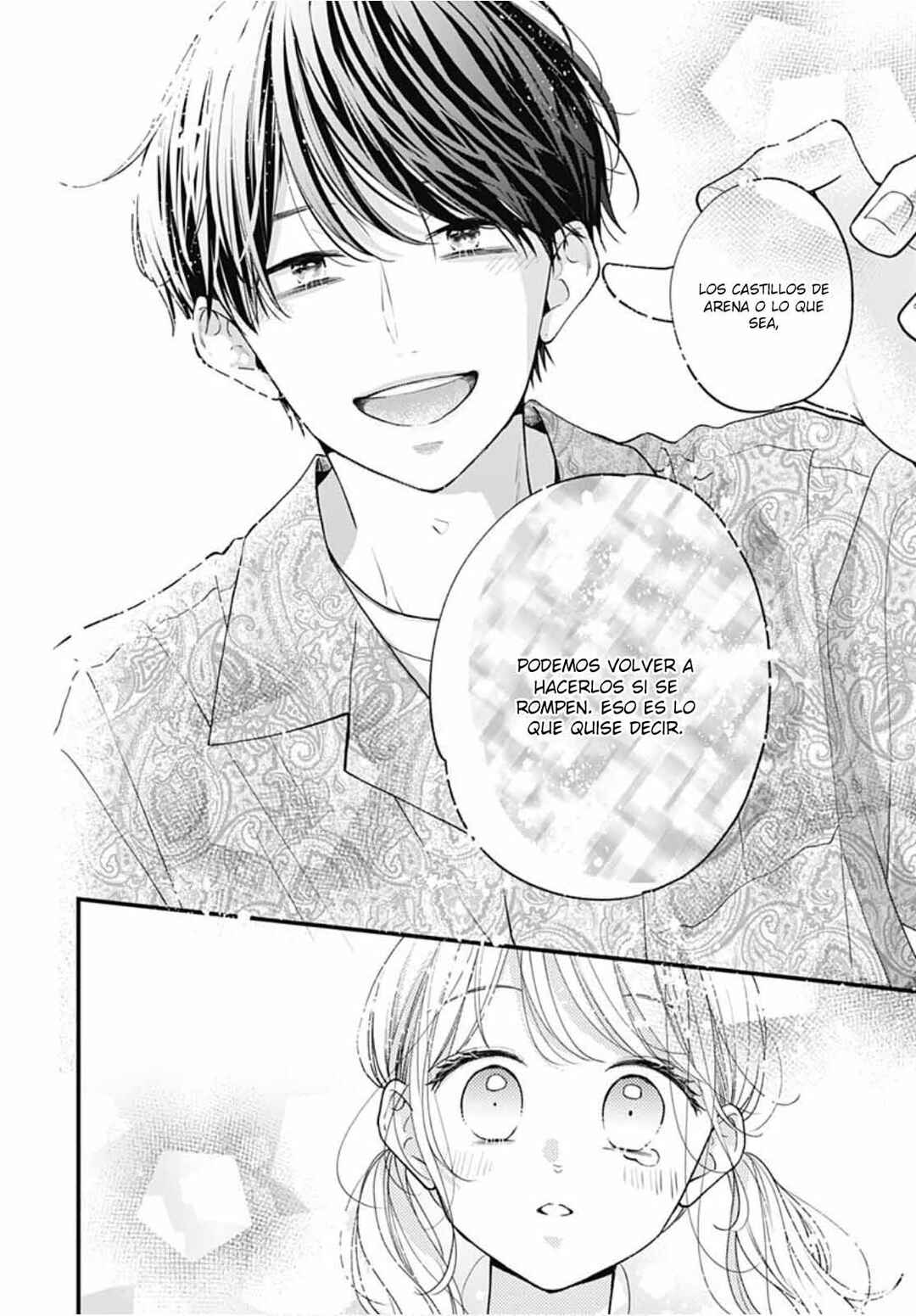 Miniamaru Kareshi Chapter 71 - Page 13