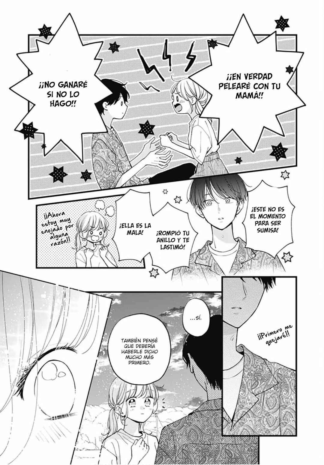Miniamaru Kareshi Chapter 71 - Page 18