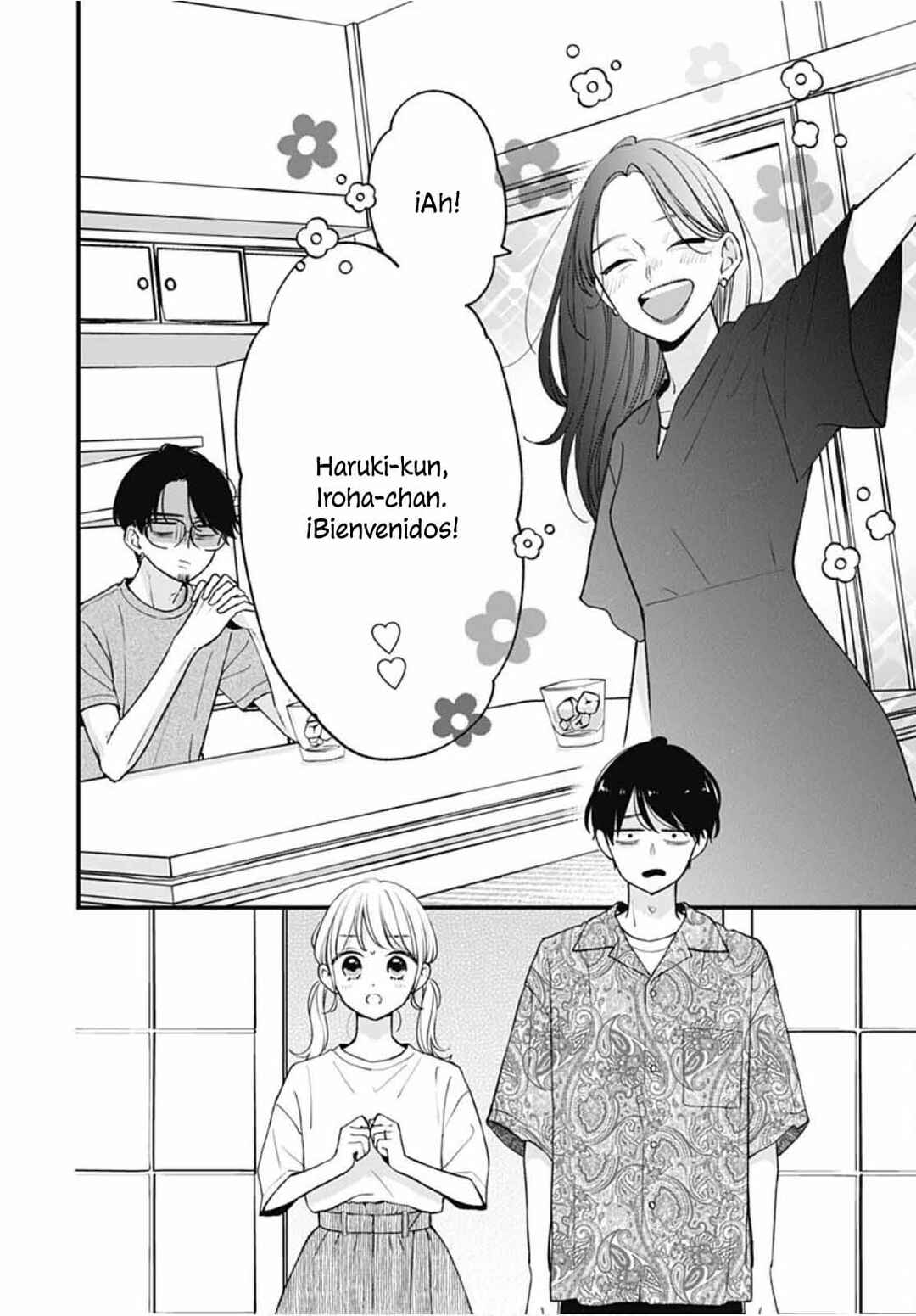 Miniamaru Kareshi Chapter 71 - Page 21