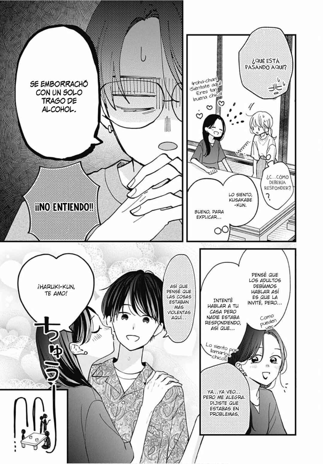 Miniamaru Kareshi Chapter 71 - Page 22