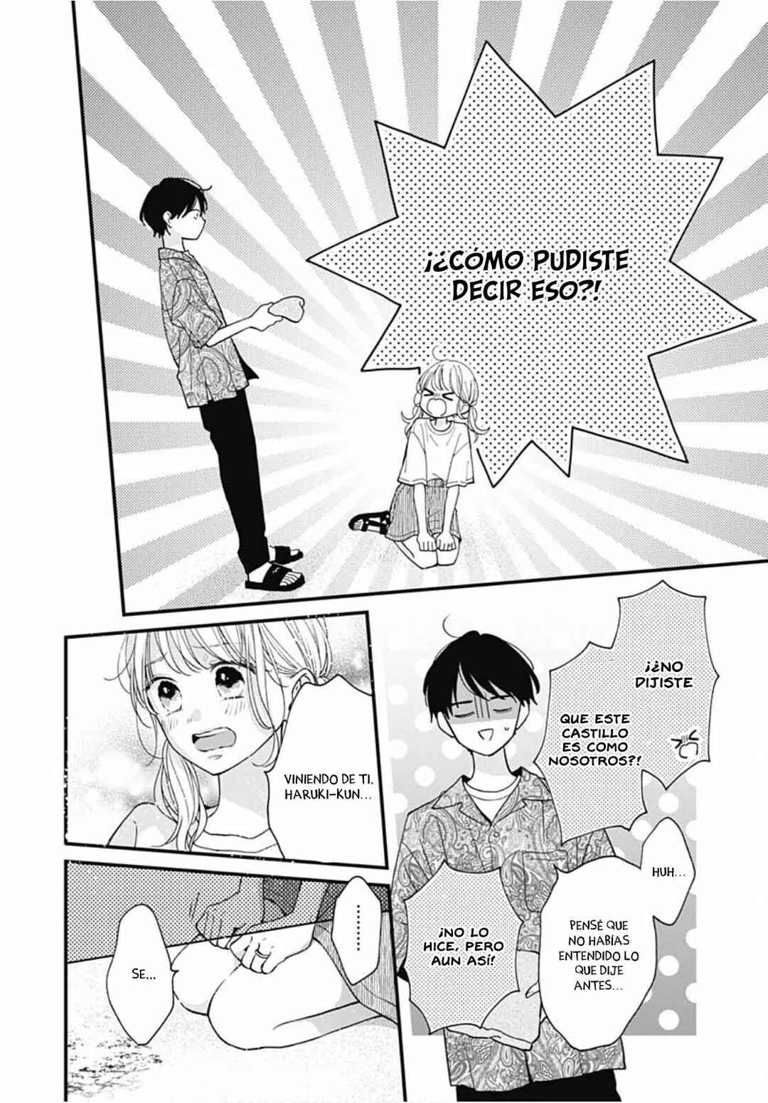 Miniamaru Kareshi Chapter 71 - Page 9