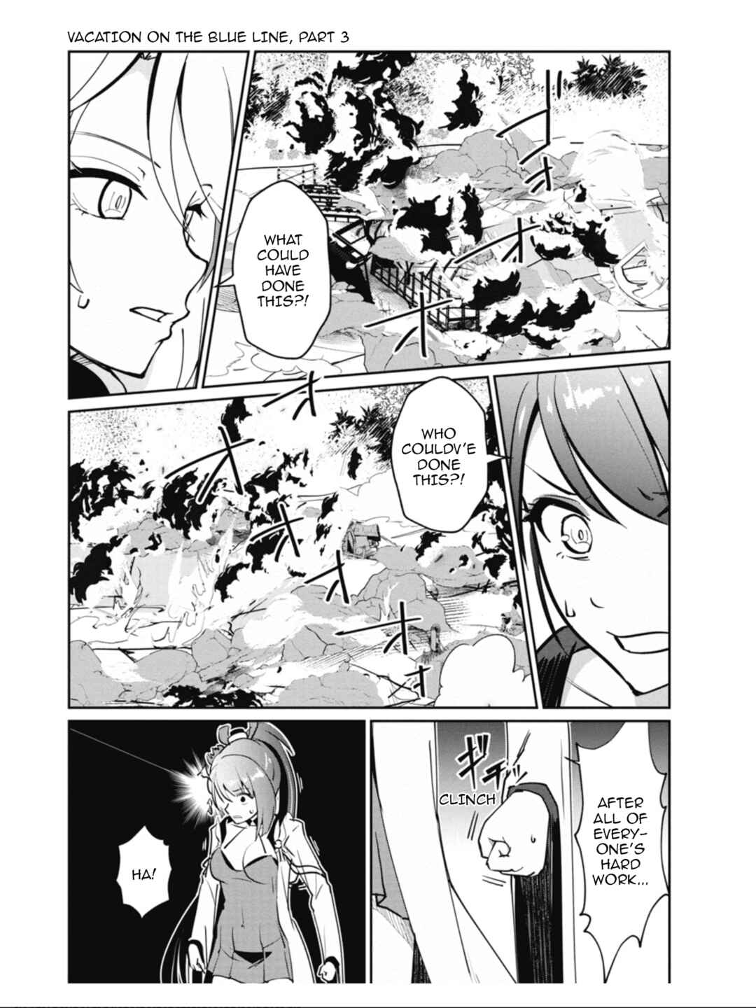 Azur Lane the Animation: Vacation Chapter 32 - Page 1