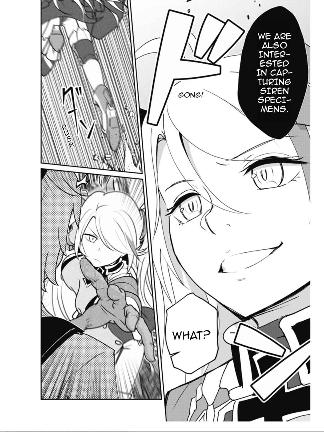 Azur Lane the Animation: Vacation Chapter 32 - Page 12