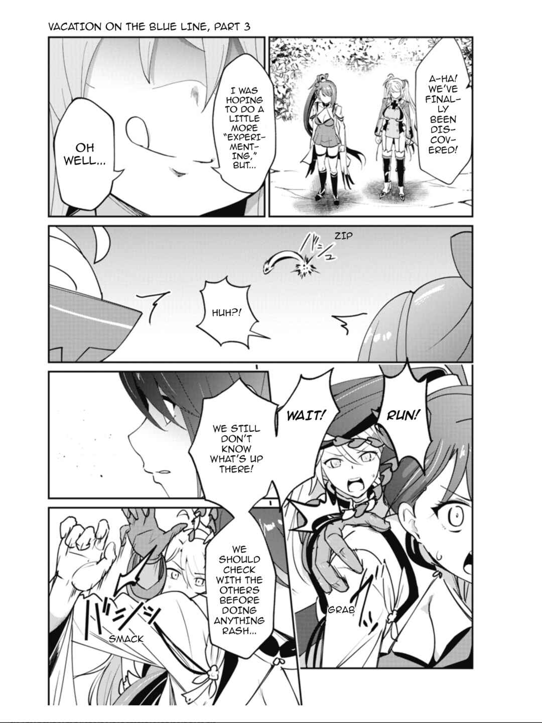 Azur Lane the Animation: Vacation Chapter 32 - Page 5