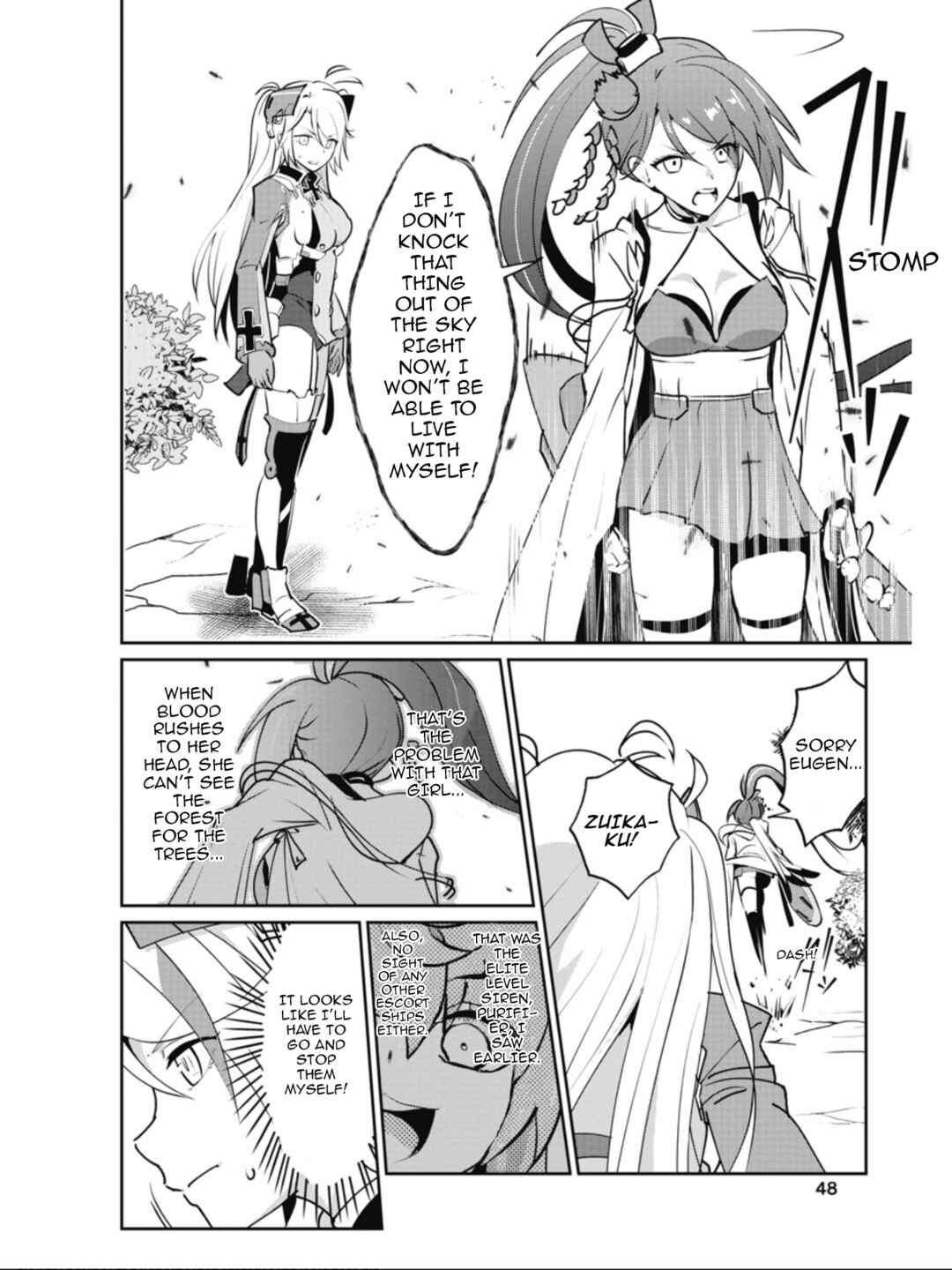 Azur Lane the Animation: Vacation Chapter 32 - Page 6