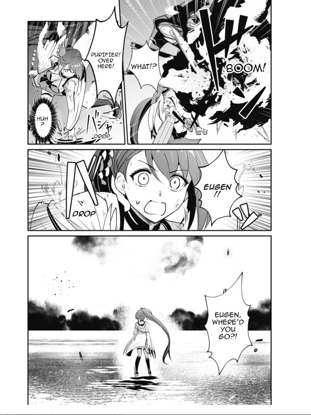 Azur Lane the Animation: Vacation Chapter 32 - Page 9