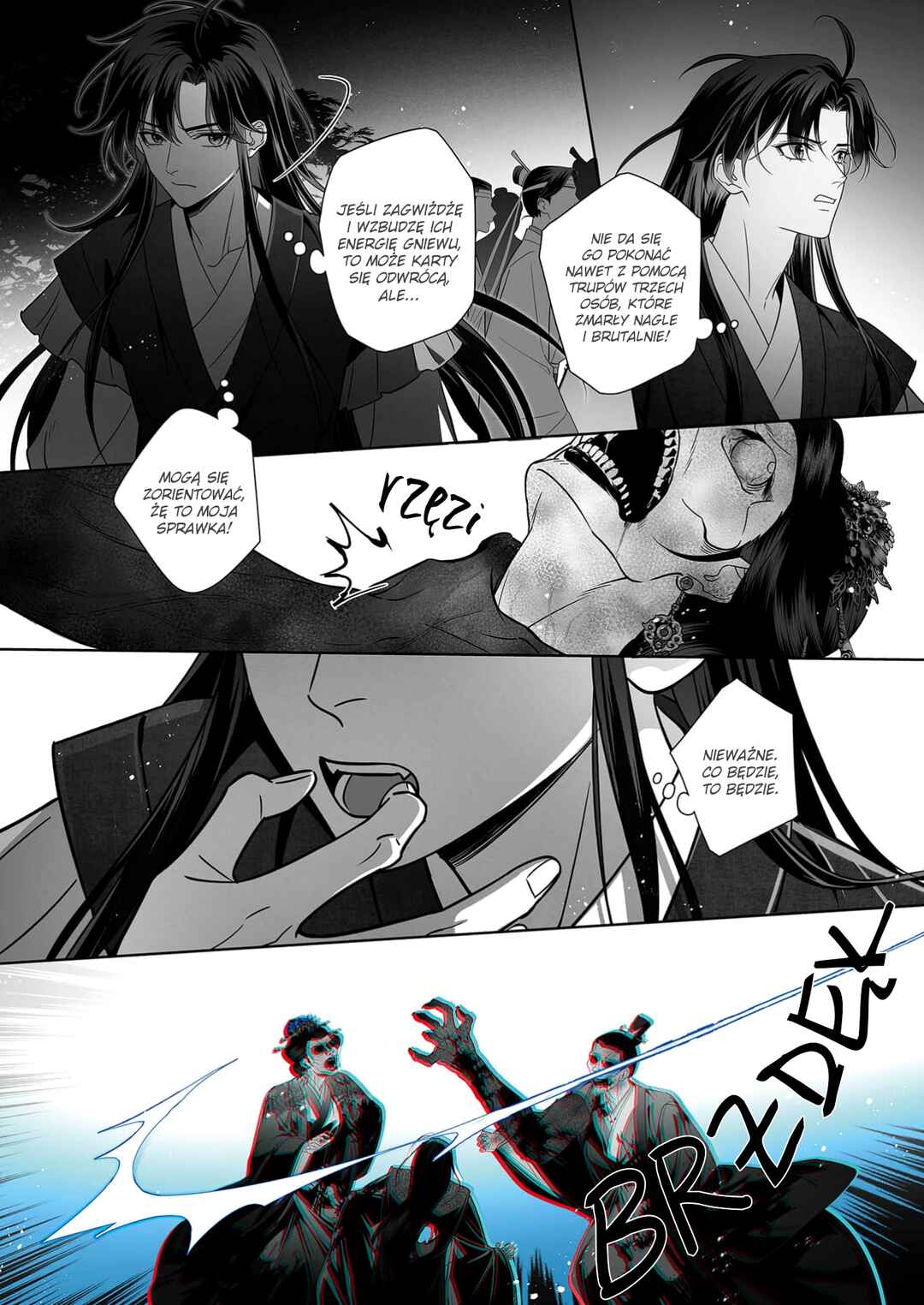 Ma Dou So Shi Chapter 4 - Page 14