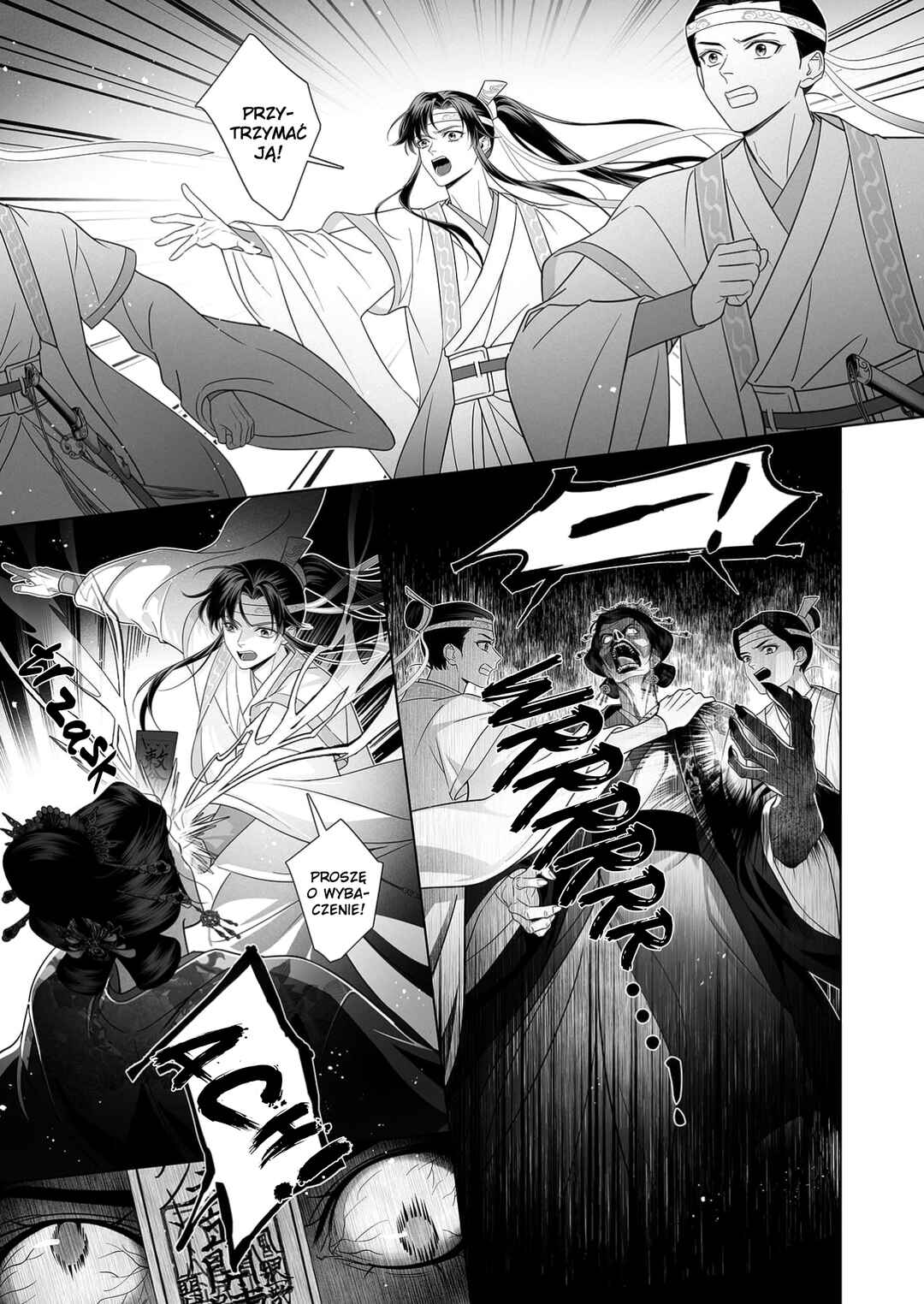 Ma Dou So Shi Chapter 4 - Page 5