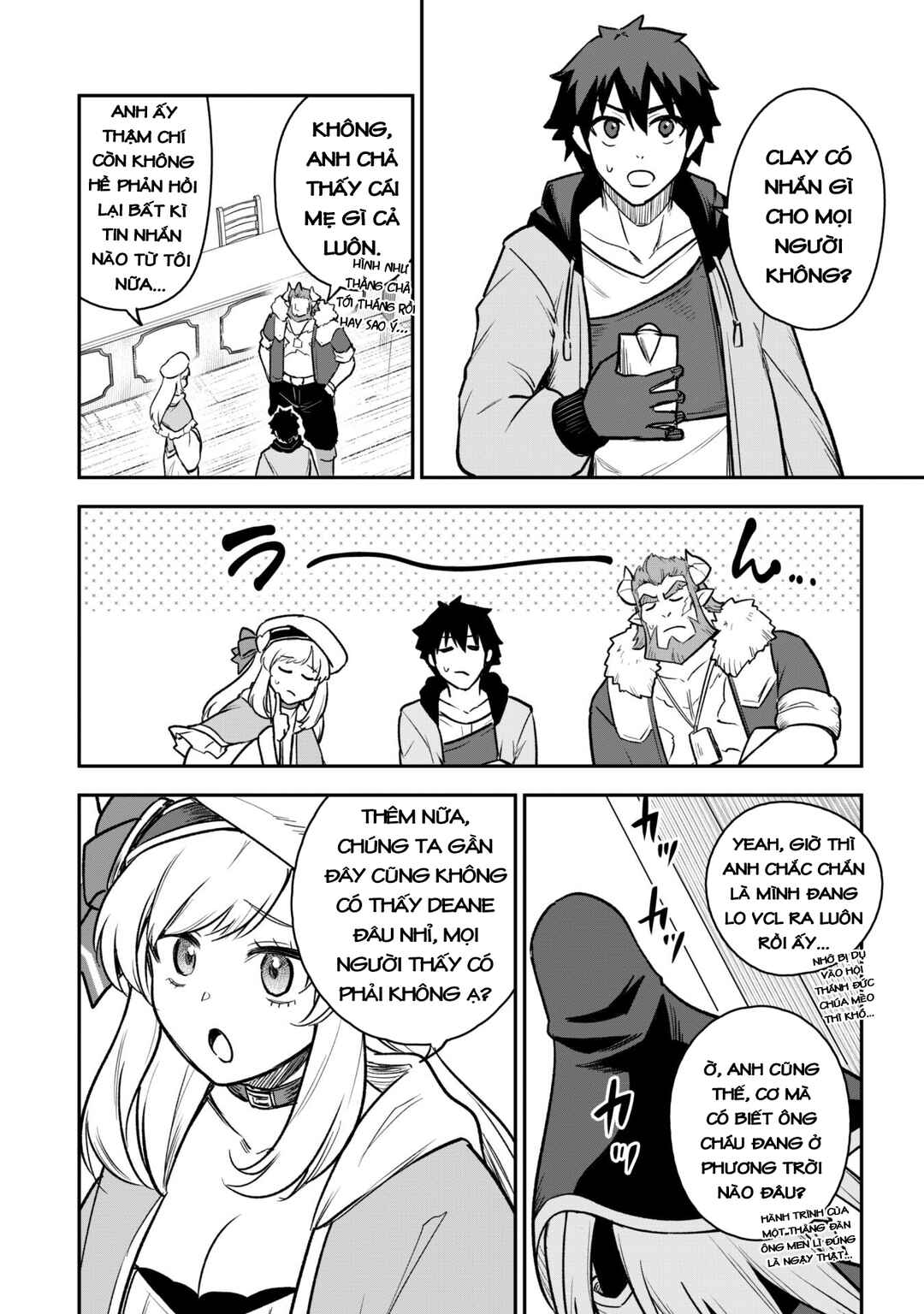 Saikin Haitta Shiro Madoushi ga Party Crusher de, Ore no Isekai Boukensha Seikatsu ga Houkai no Kiki na Ken ni Tsuite Chapter 12 - Page 12