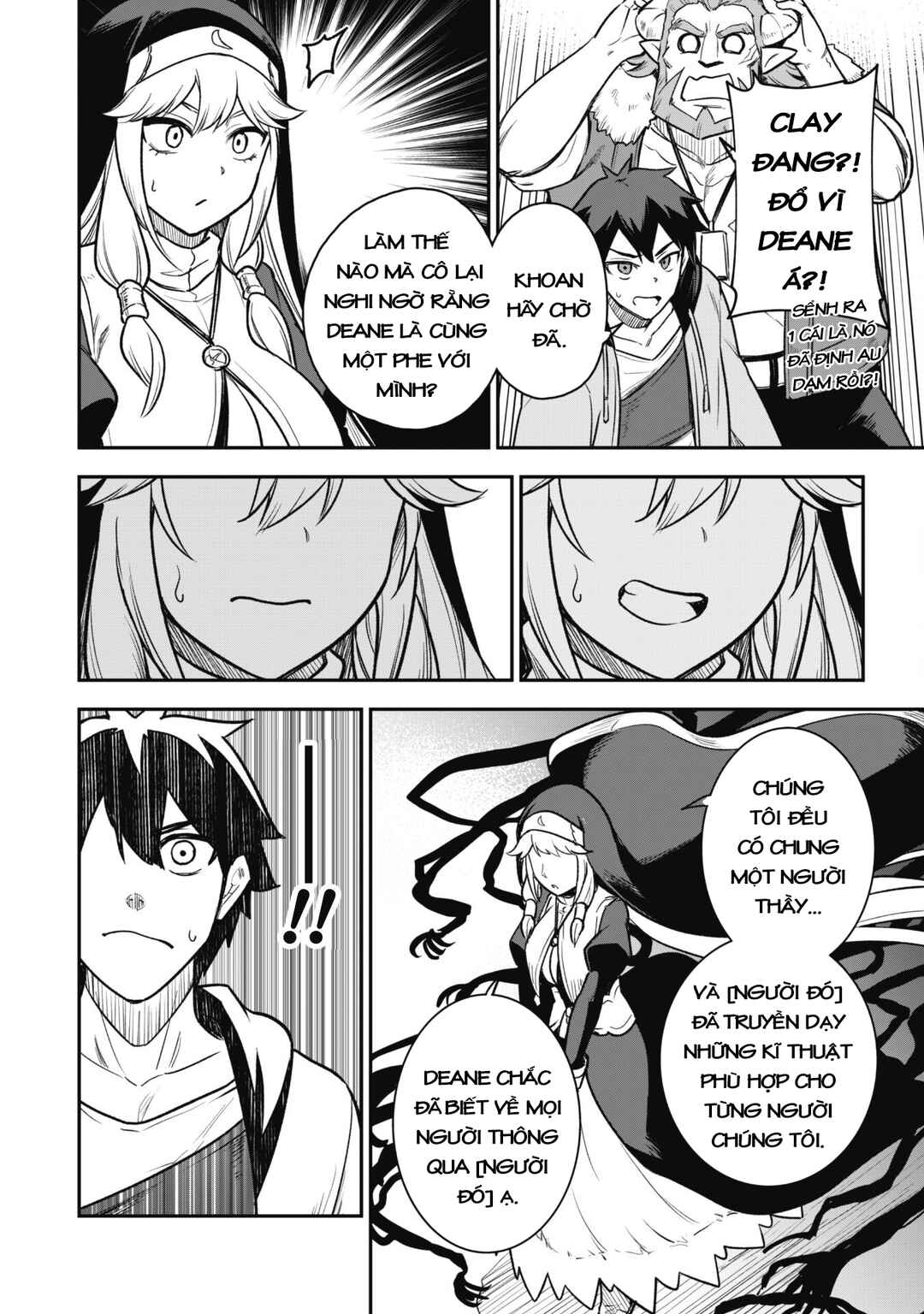 Saikin Haitta Shiro Madoushi ga Party Crusher de, Ore no Isekai Boukensha Seikatsu ga Houkai no Kiki na Ken ni Tsuite Chapter 12 - Page 16
