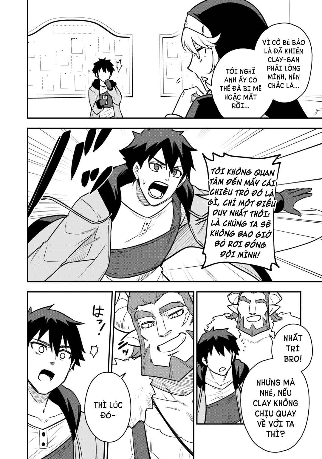 Saikin Haitta Shiro Madoushi ga Party Crusher de, Ore no Isekai Boukensha Seikatsu ga Houkai no Kiki na Ken ni Tsuite Chapter 12 - Page 22