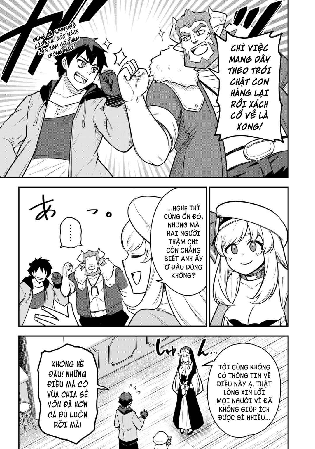 Saikin Haitta Shiro Madoushi ga Party Crusher de, Ore no Isekai Boukensha Seikatsu ga Houkai no Kiki na Ken ni Tsuite Chapter 12 - Page 23