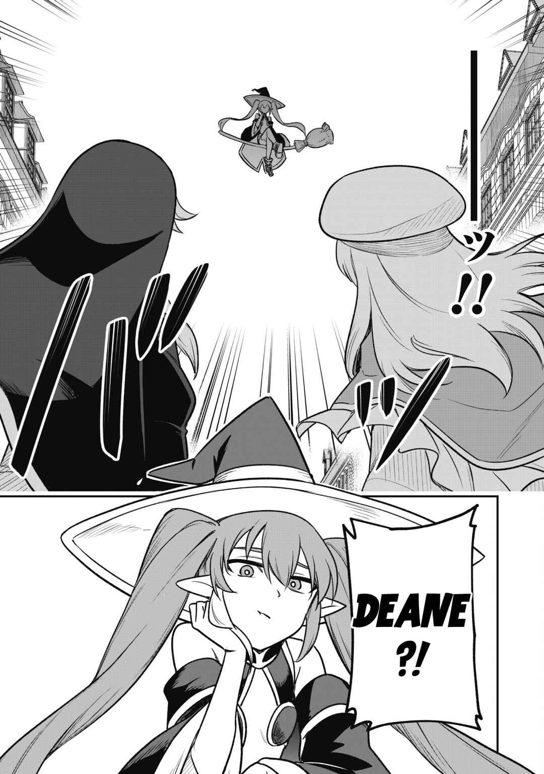 Saikin Haitta Shiro Madoushi ga Party Crusher de, Ore no Isekai Boukensha Seikatsu ga Houkai no Kiki na Ken ni Tsuite Chapter 12 - Page 27