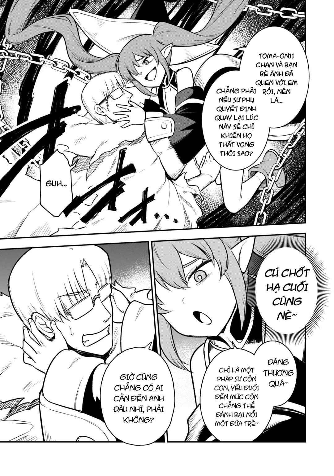 Saikin Haitta Shiro Madoushi ga Party Crusher de, Ore no Isekai Boukensha Seikatsu ga Houkai no Kiki na Ken ni Tsuite Chapter 12 - Page 7