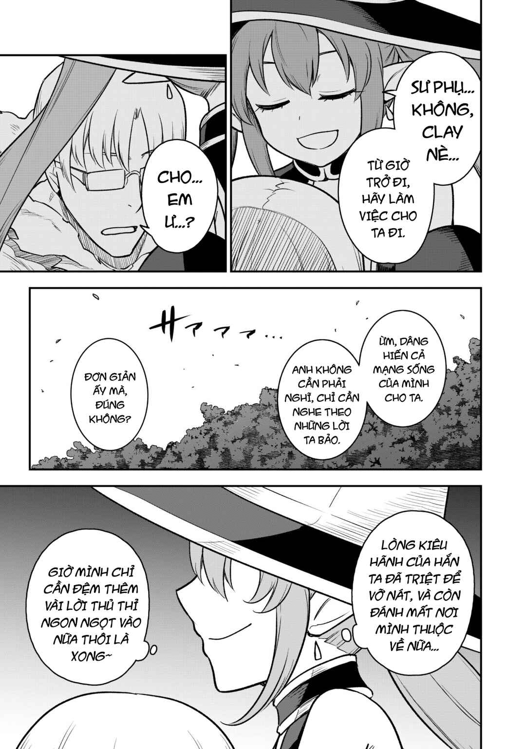 Saikin Haitta Shiro Madoushi ga Party Crusher de, Ore no Isekai Boukensha Seikatsu ga Houkai no Kiki na Ken ni Tsuite Chapter 12 - Page 9