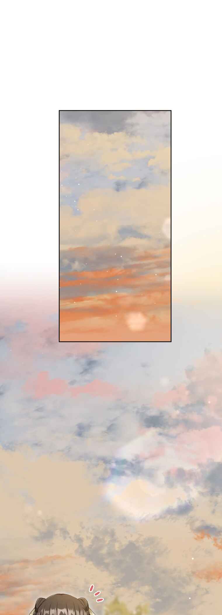 The Baengri Clan's Unwanted Granddaughter Chapter 36 - Page 33