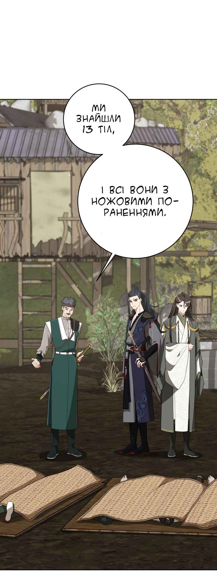 The Baengri Clan's Unwanted Granddaughter Chapter 36 - Page 8