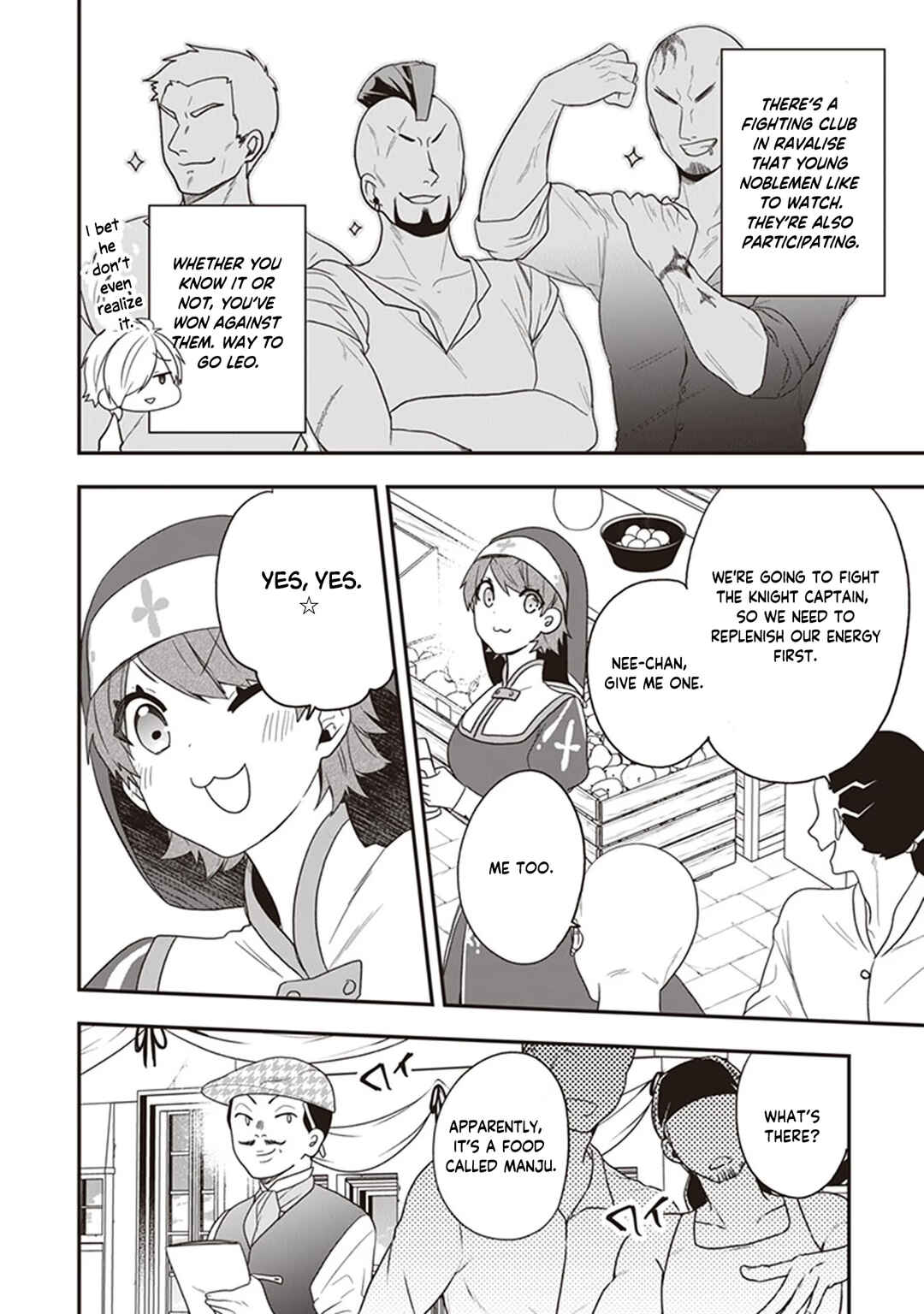 Akuyaku Reijou no Tsuihougo! Chapter 23 - Page 11