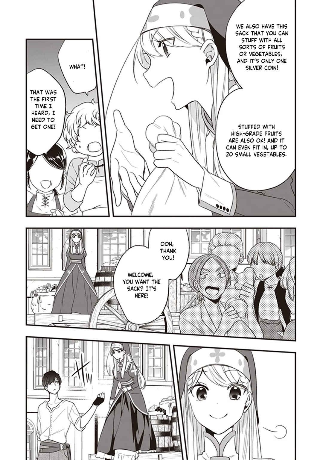 Akuyaku Reijou no Tsuihougo! Chapter 23 - Page 18