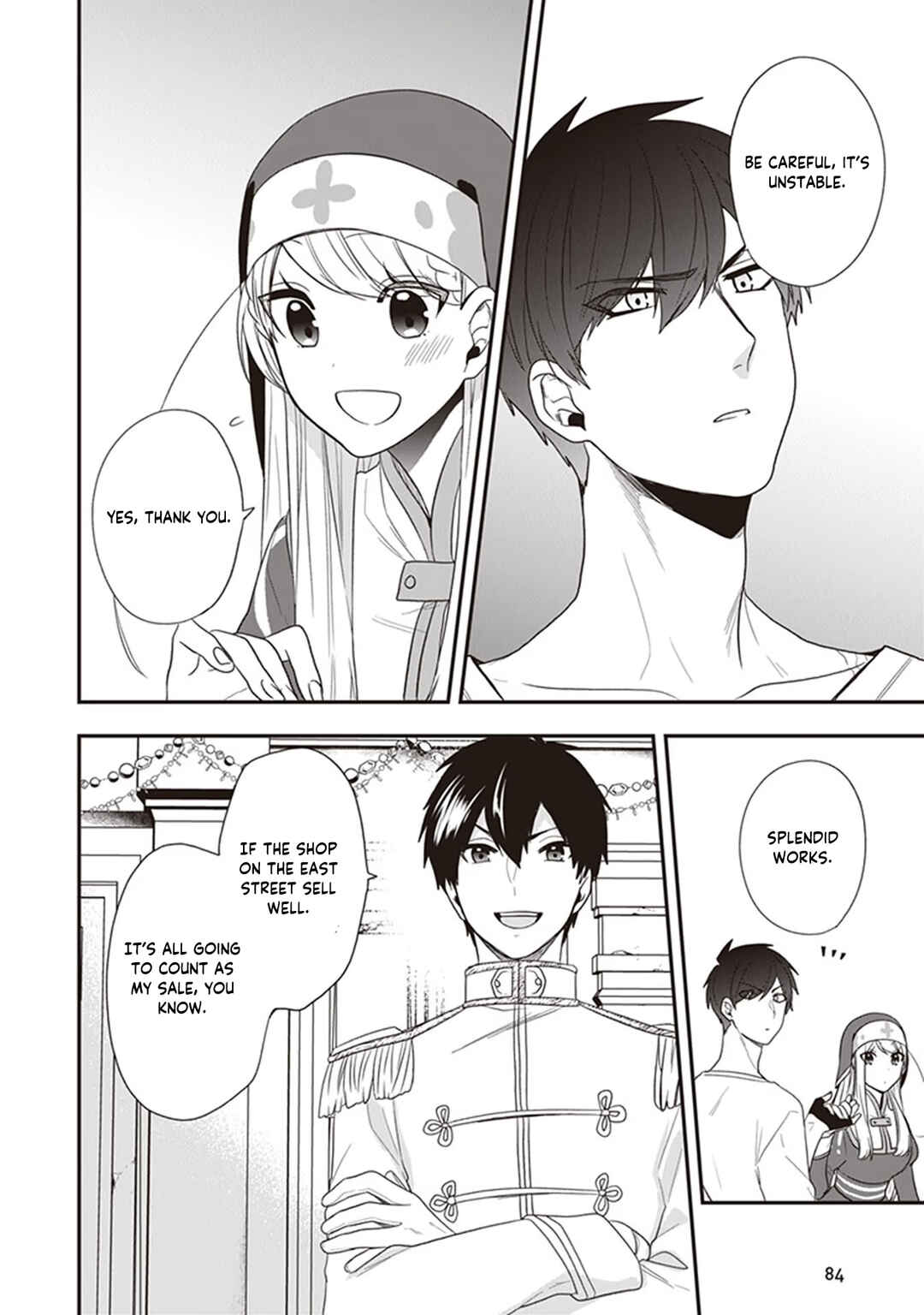 Akuyaku Reijou no Tsuihougo! Chapter 23 - Page 19