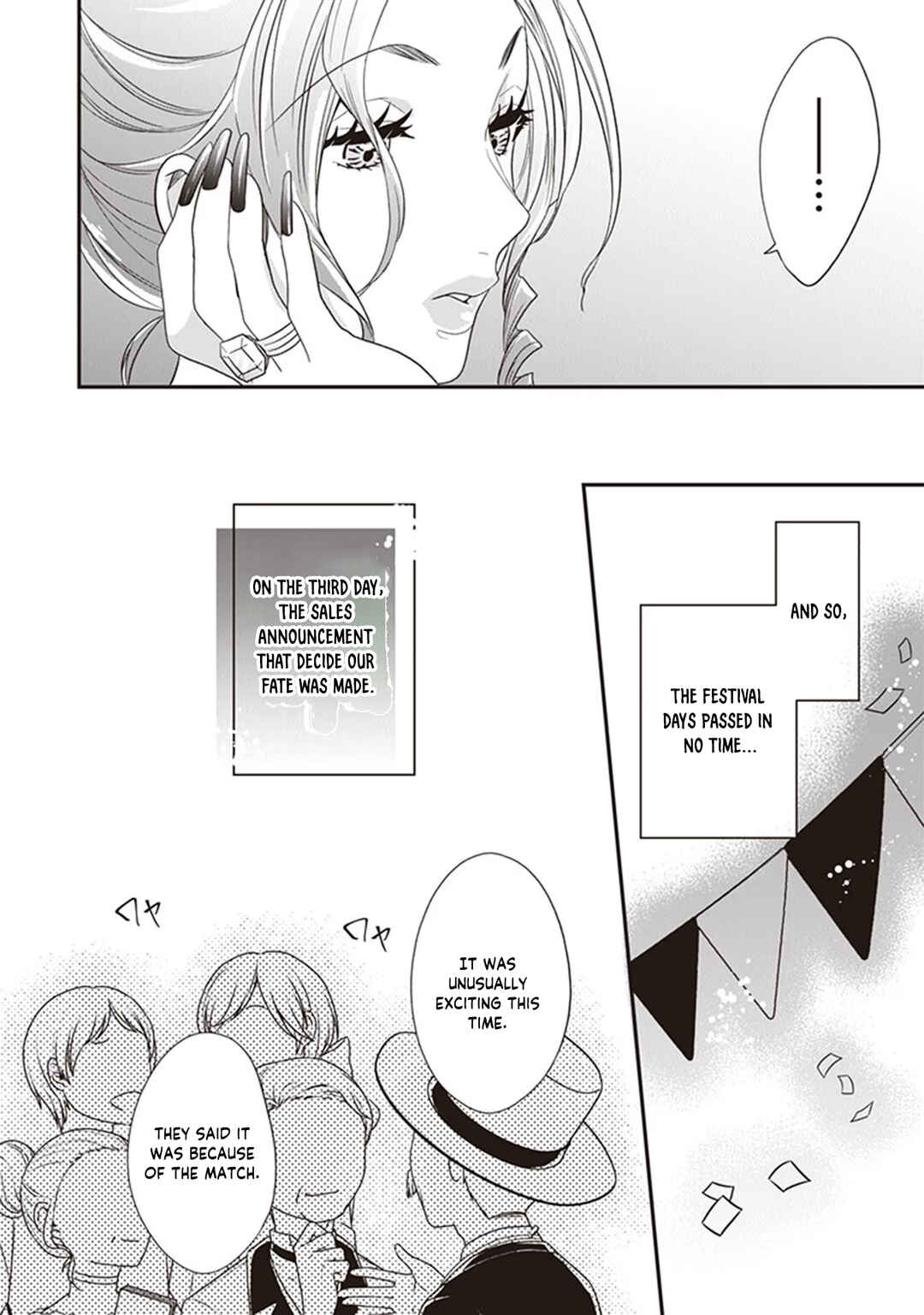 Akuyaku Reijou no Tsuihougo! Chapter 23 - Page 21