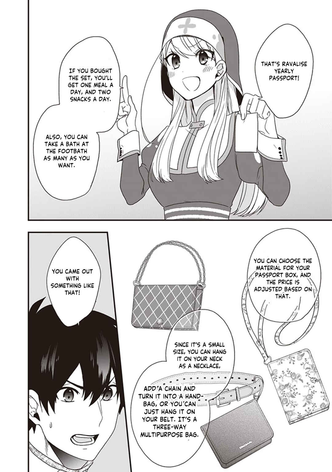Akuyaku Reijou no Tsuihougo! Chapter 23 - Page 25