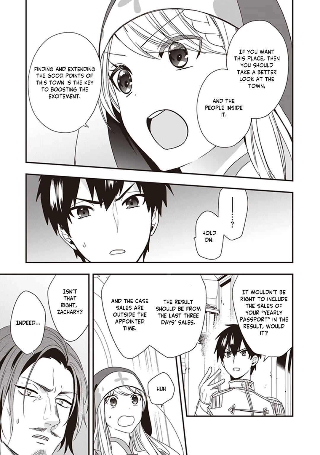 Akuyaku Reijou no Tsuihougo! Chapter 23 - Page 26