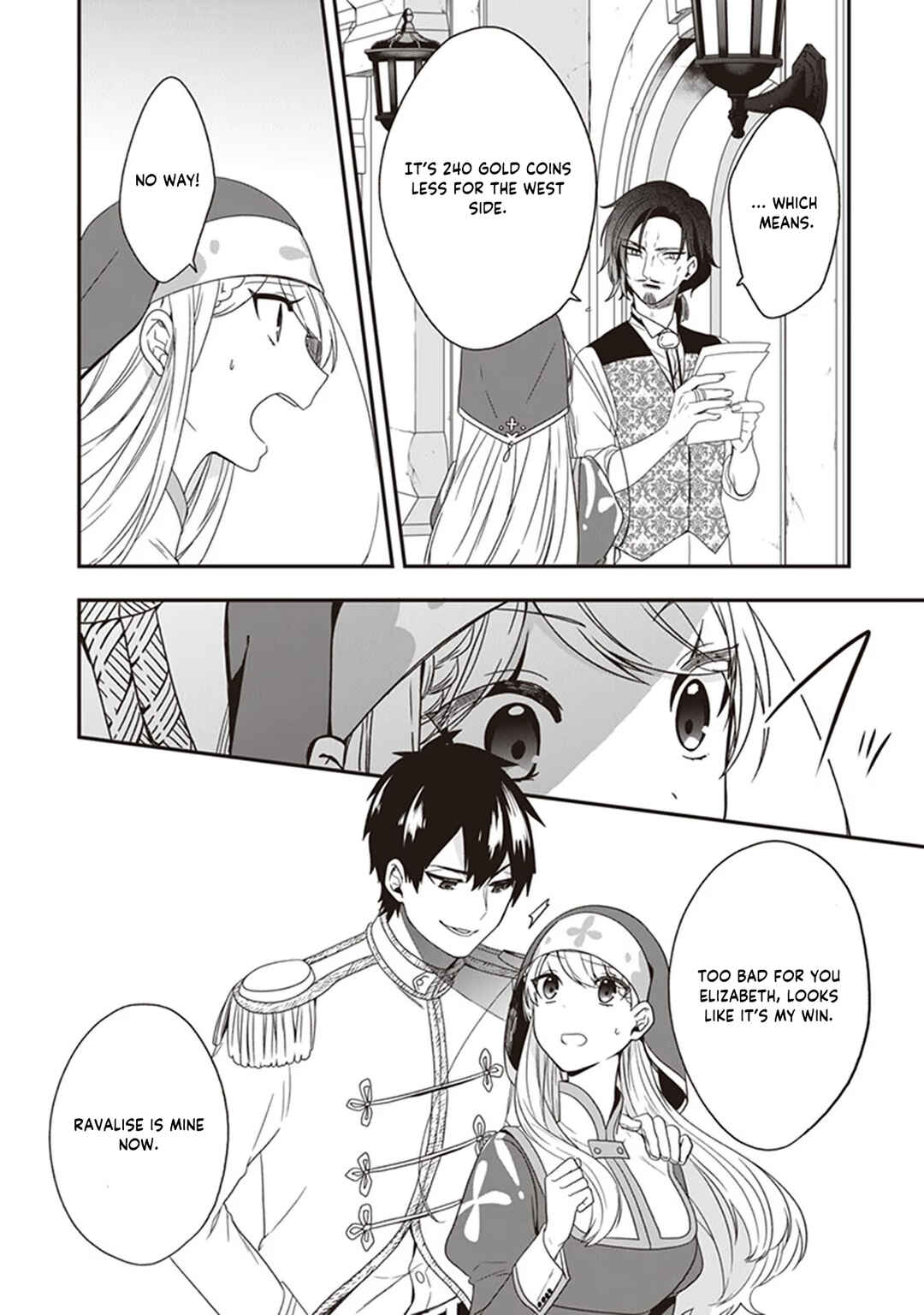 Akuyaku Reijou no Tsuihougo! Chapter 23 - Page 27