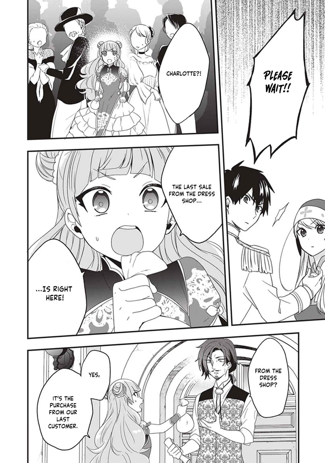 Akuyaku Reijou no Tsuihougo! Chapter 23 - Page 29
