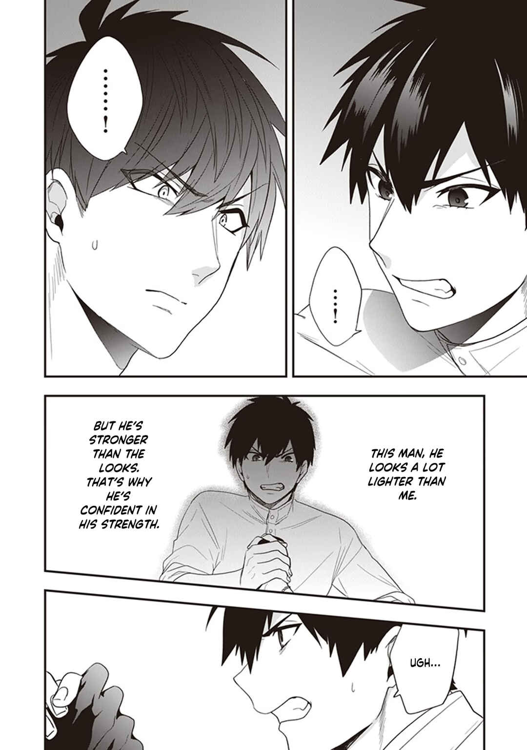 Akuyaku Reijou no Tsuihougo! Chapter 23 - Page 39