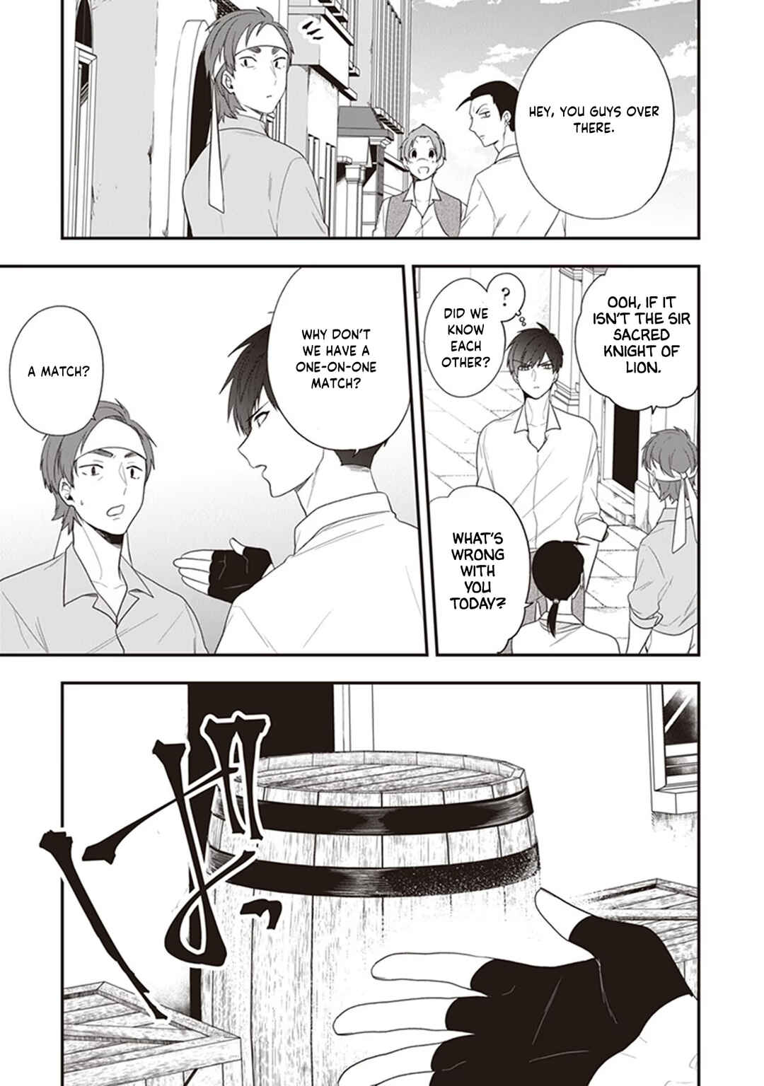 Akuyaku Reijou no Tsuihougo! Chapter 23 - Page 4