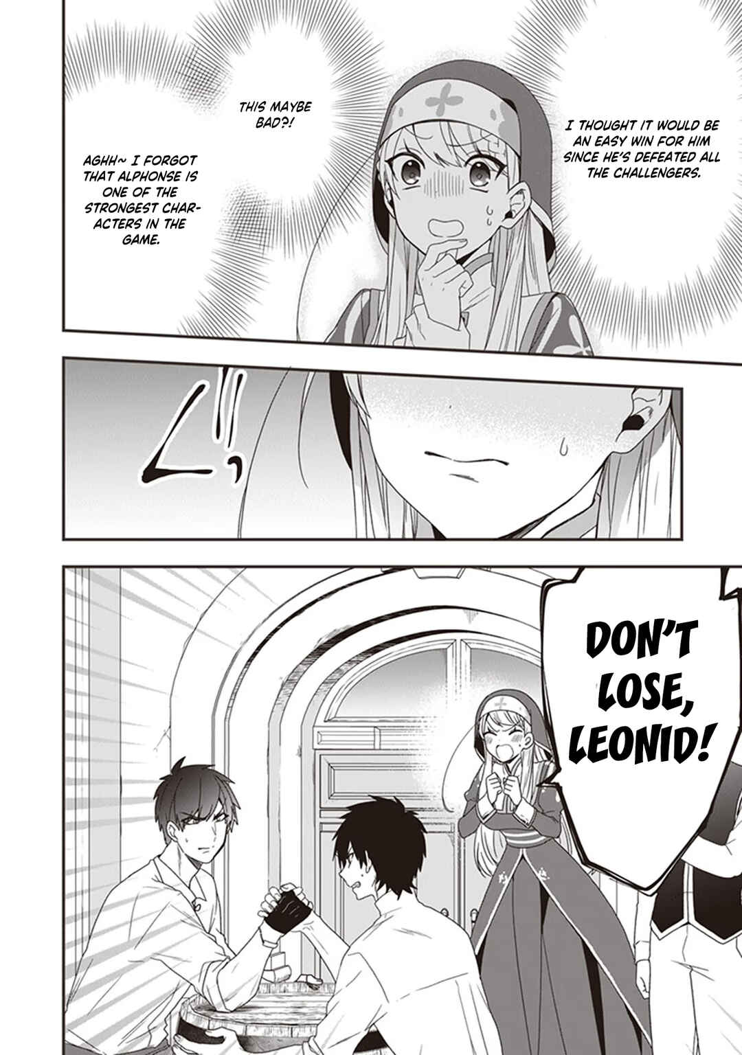 Akuyaku Reijou no Tsuihougo! Chapter 23 - Page 41