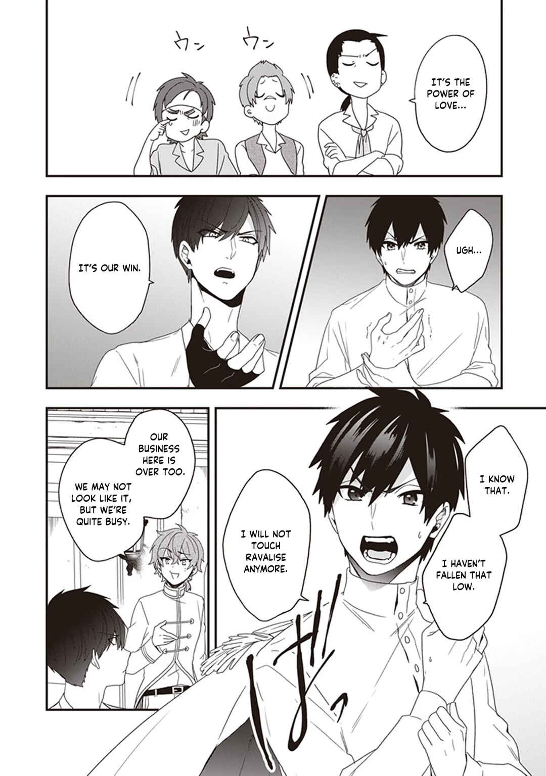 Akuyaku Reijou no Tsuihougo! Chapter 23 - Page 43