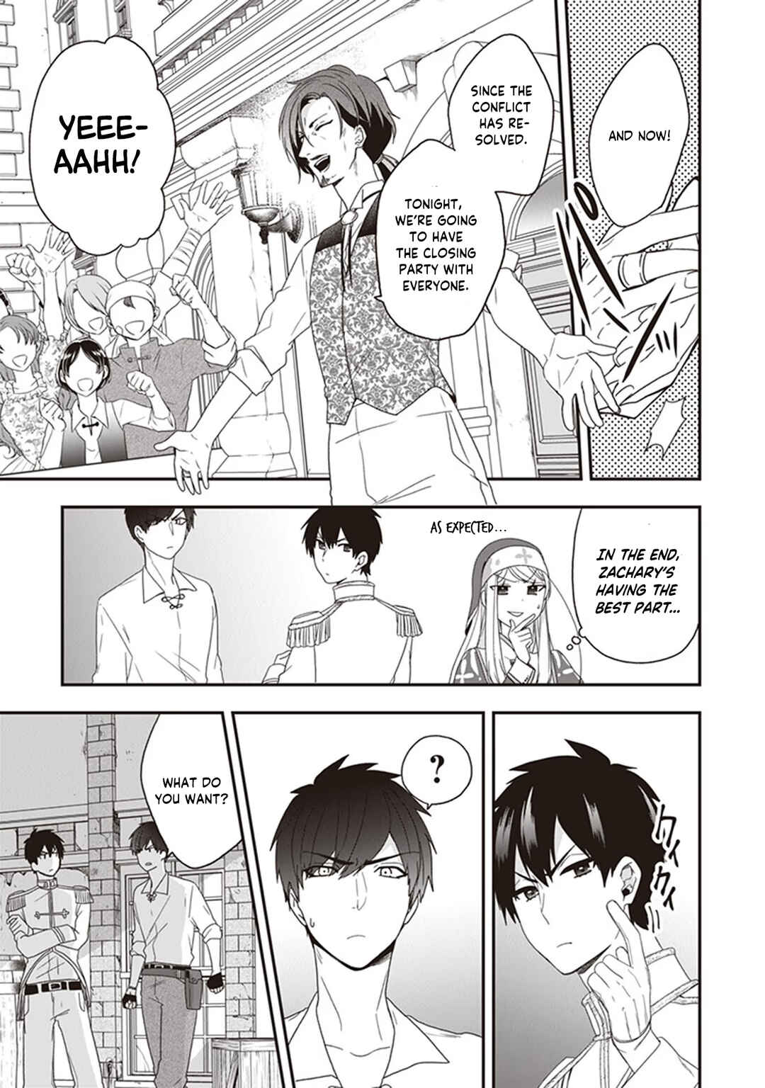 Akuyaku Reijou no Tsuihougo! Chapter 23 - Page 44
