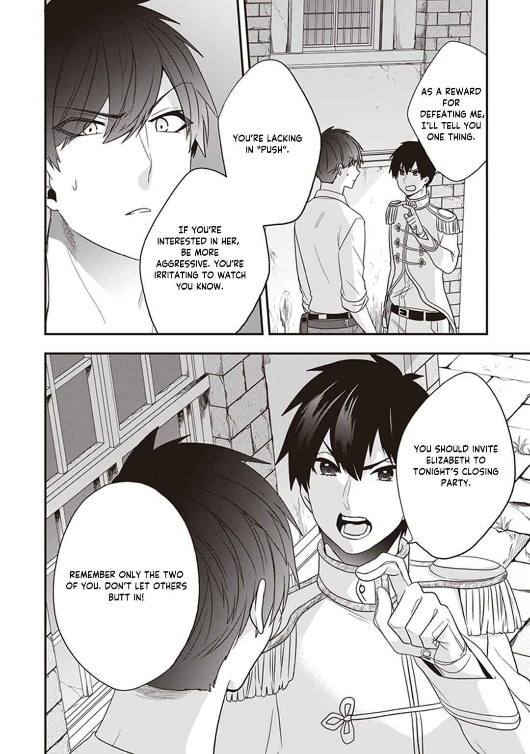 Akuyaku Reijou no Tsuihougo! Chapter 23 - Page 45