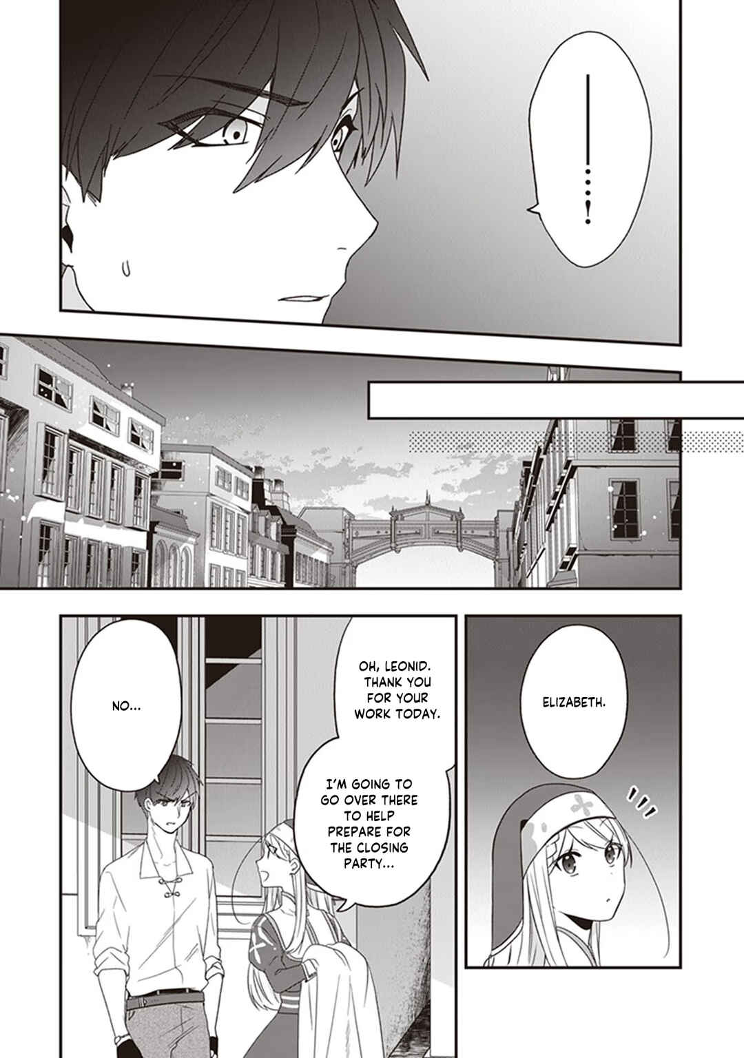 Akuyaku Reijou no Tsuihougo! Chapter 23 - Page 46