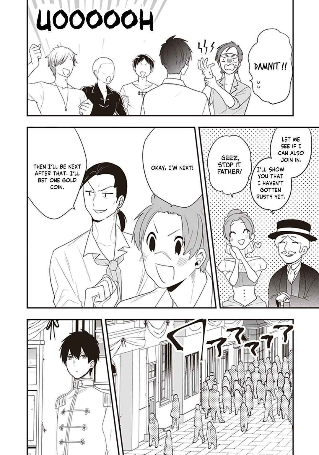 Akuyaku Reijou no Tsuihougo! Chapter 23 - Page 9