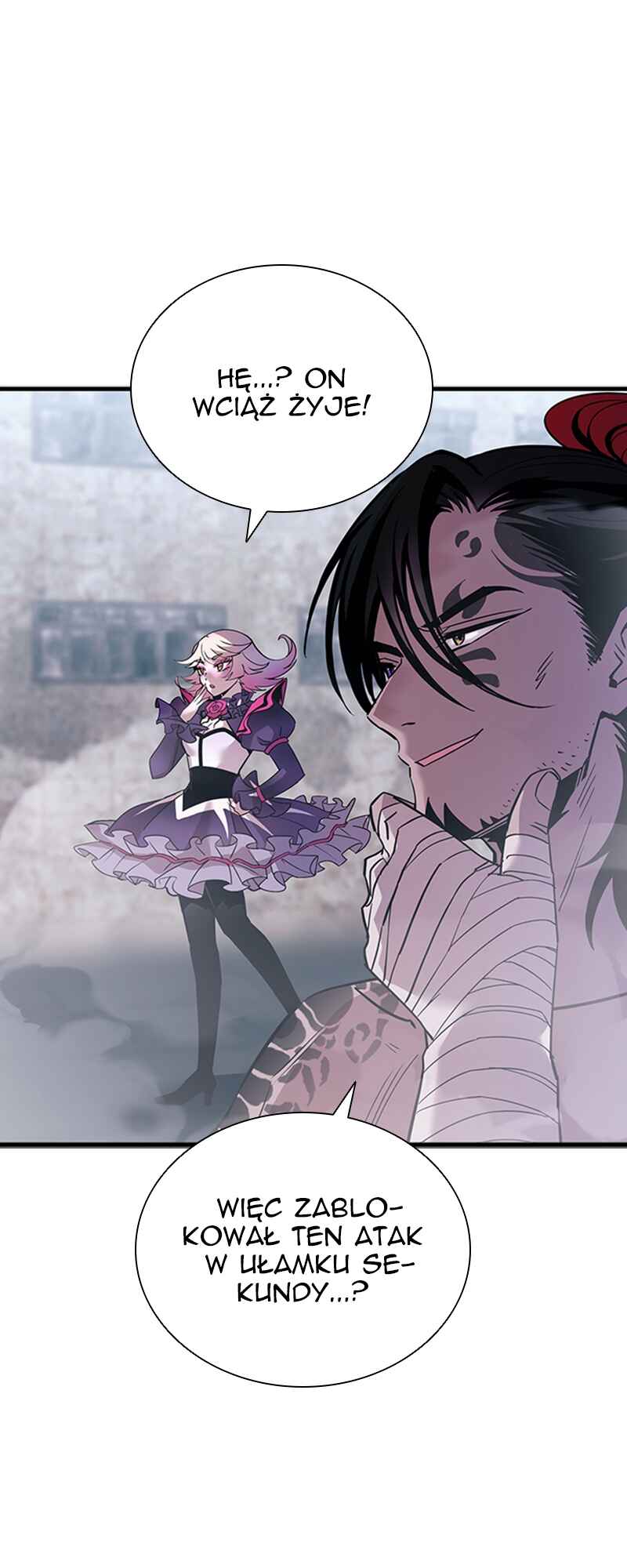 Villain to Kill Chapter 117 - Page 15
