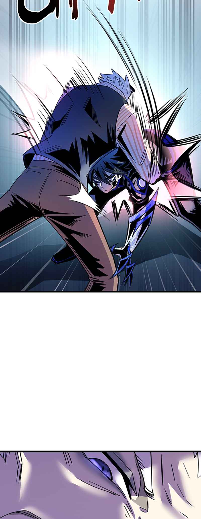 Villain to Kill Chapter 117 - Page 49