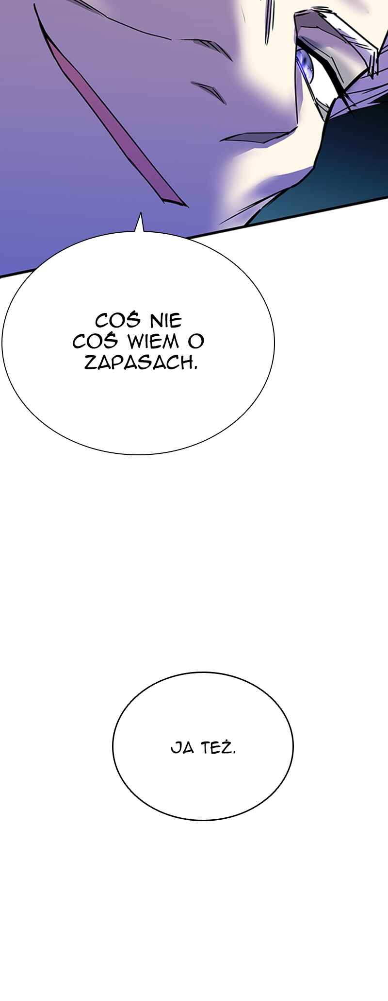 Villain to Kill Chapter 117 - Page 50