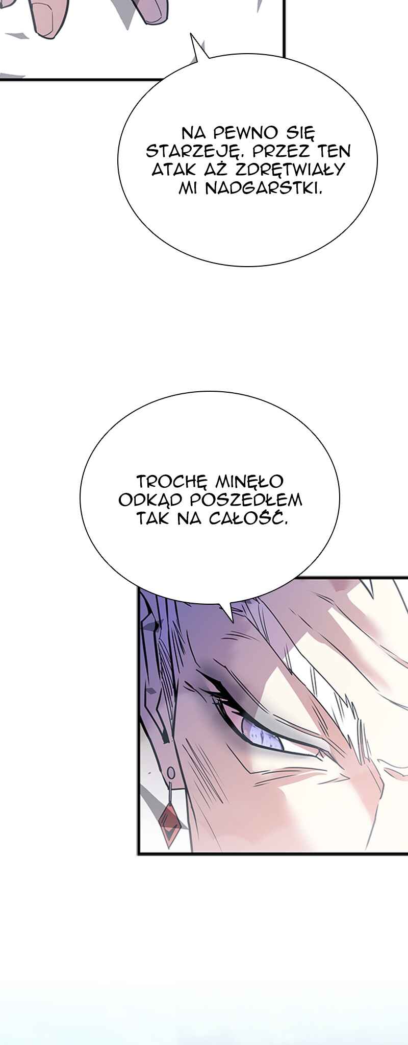 Villain to Kill Chapter 117 - Page 70