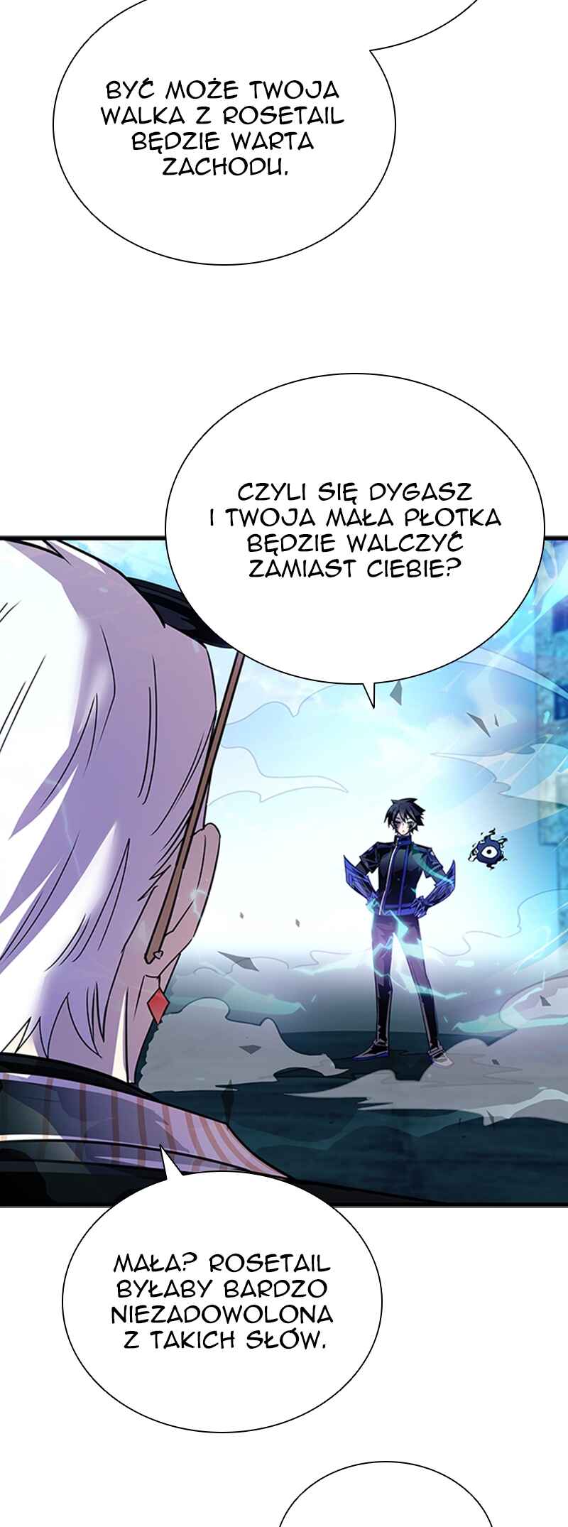 Villain to Kill Chapter 117 - Page 79