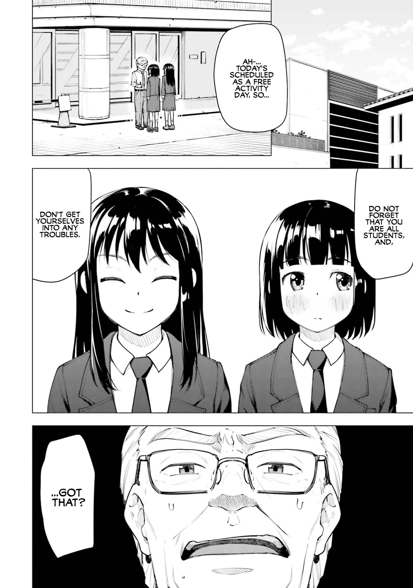 Super Cub Chapter 14 - Page 10