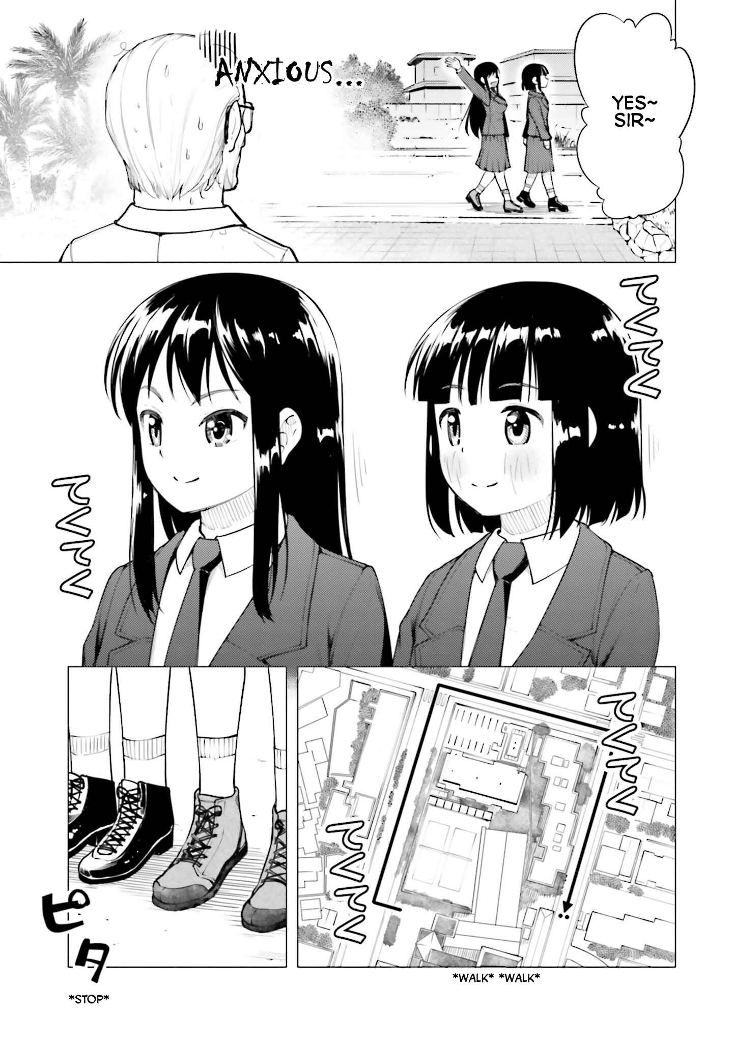 Super Cub Chapter 14 - Page 11