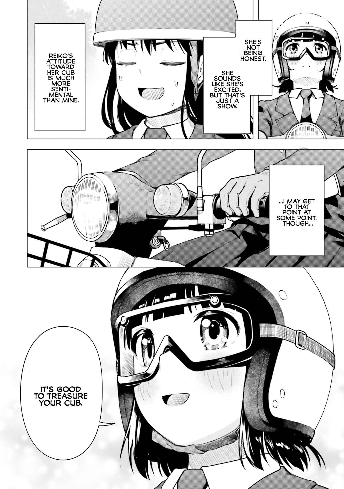 Super Cub Chapter 14 - Page 22