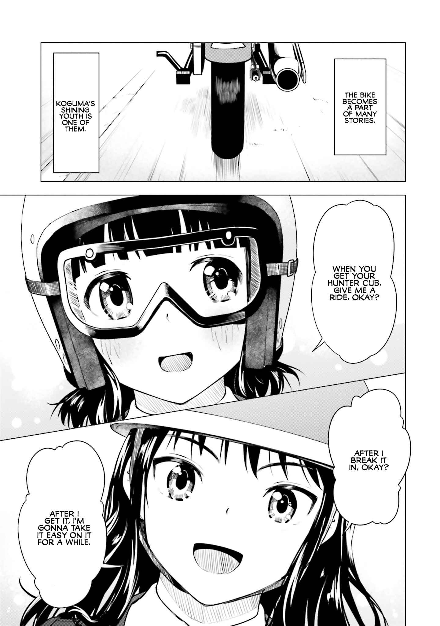 Super Cub Chapter 14 - Page 25